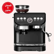 ماكينة قهوة اسبريسو