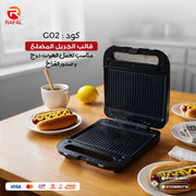 ساندوتش ميكر 6*1+هاند بلندر