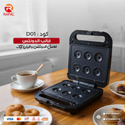ساندوتش ميكر 6*1+هاند بلندر