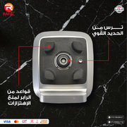 الخلاط الأكثر مبيعاً في مصر +هاند بلندرهداية