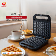 ساندوتش ميكر 6*1+هاند بلندر